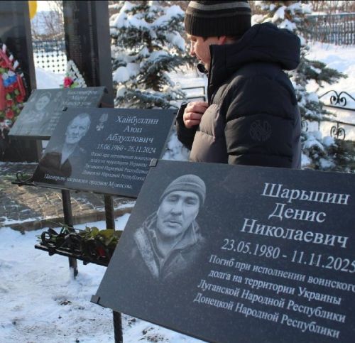 В селе Зиреклы увековечили память погибших на СВО земляков