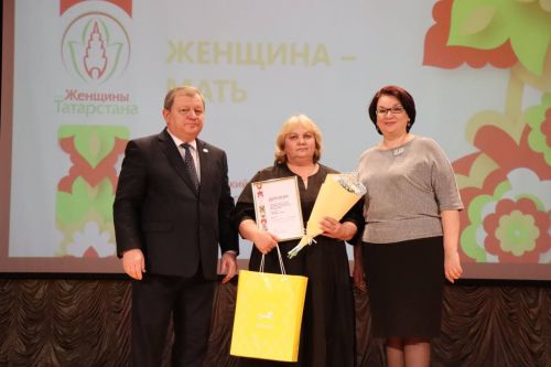 Новошешминцы победили на зональном этапе конкурса «Женщина года. Мужчина года: женский взгляд»