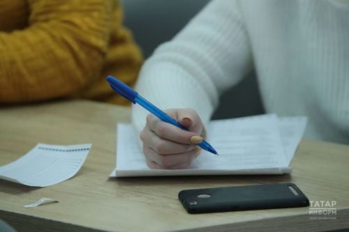 Социальный фонд России в Татарстане по-прежнему оформляет СНИЛС новорождённым в автоматическом порядке