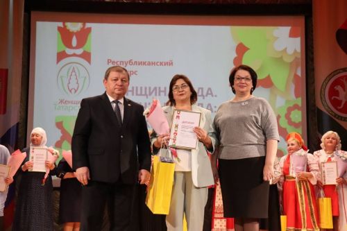 Новошешминцы победили на зональном этапе конкурса «Женщина года. Мужчина года: женский взгляд»