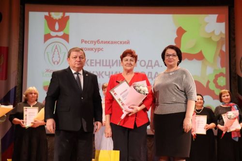 Новошешминцы победили на зональном этапе конкурса «Женщина года. Мужчина года: женский взгляд»