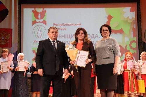 Новошешминцы победили на зональном этапе конкурса «Женщина года. Мужчина года: женский взгляд»