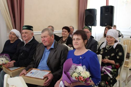 «Каравай семейного счастья»