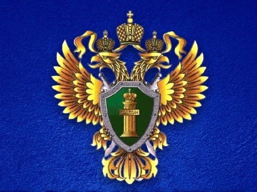 Прокуратура Новошешминского района предупреждает: мошенники активизировались