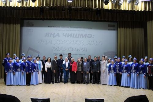 В Новошешминске прошел День татарской литературы
