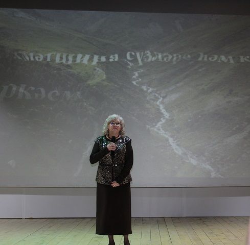В Новошешминске прошел День татарской литературы