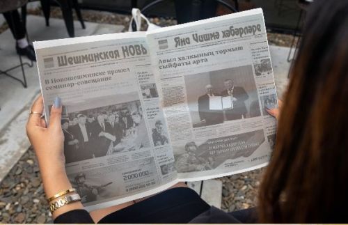 Продолжается льготная декада подписки