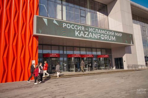 Промкооперация с исламским миром станет ключевой темой «KazanForum-2026»