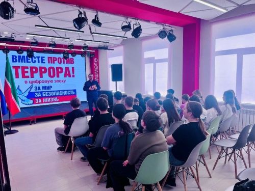 Заместитель прокурора Новошешминского района провел профилактическое мероприятие с молодежью в Молодежном центре «Чишмэле»