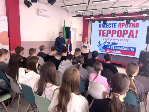Заместитель прокурора Новошешминского района провел профилактическое мероприятие с молодежью в Молодежном центре «Чишмэле»