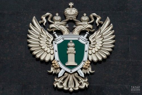 Прокуратура Новошешминского района информирует об индексации социальных пенсий с 1 апреля 2026 года