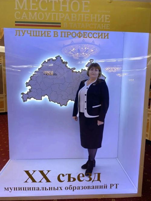 Светлана Питеркина: «Дорогу осилит идущий»