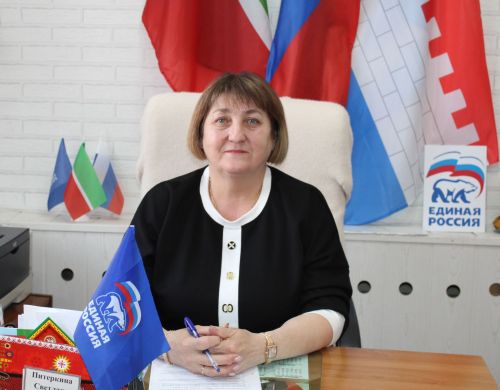 Светлана Питеркина: «Дорогу осилит идущий»