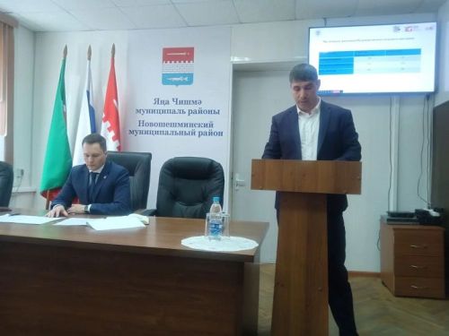 Меры безопасности будут усилены