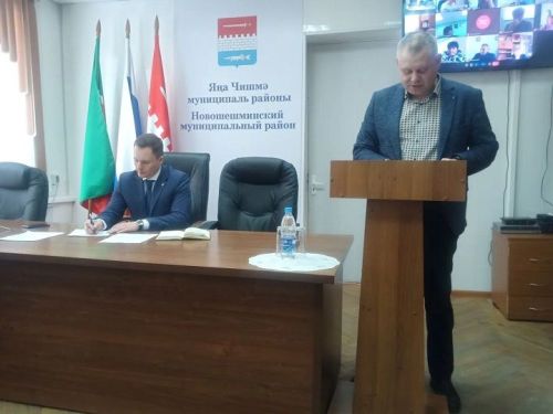 Меры безопасности будут усилены