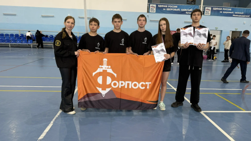 В Новошешминске прошёл муниципальный этап спартакиады «Форпост»