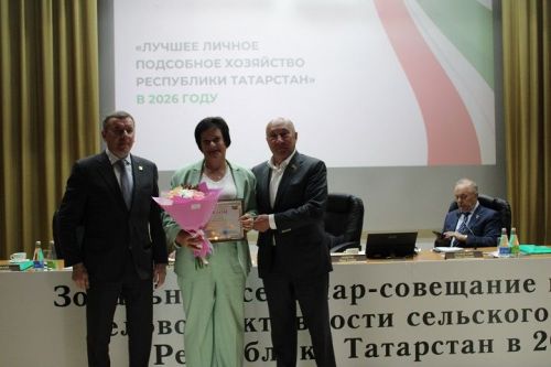В Новошешминском районе прошел зональный семинар-совещание по вопросам повышения деловой активности населения (фоторепортаж)
