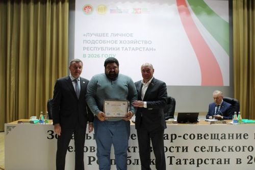 В Новошешминском районе прошел зональный семинар-совещание по вопросам повышения деловой активности населения (фоторепортаж)