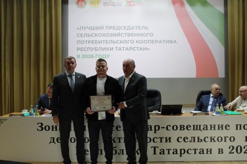 В Новошешминском районе прошел зональный семинар-совещание по вопросам повышения деловой активности населения (фоторепортаж)