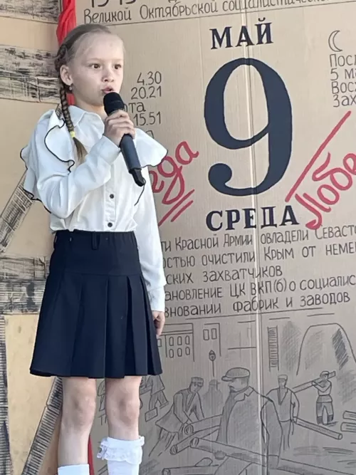 Война в стихах: поэтический марафон объединил поколения и народы в Новошешминске