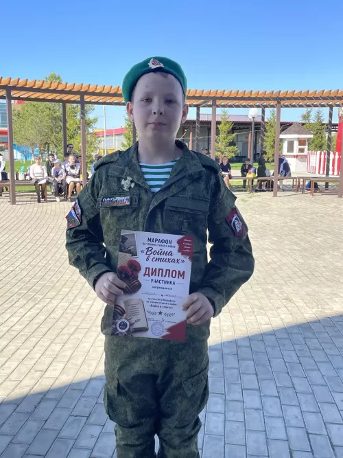 Война в стихах: поэтический марафон объединил поколения и народы в Новошешминске
