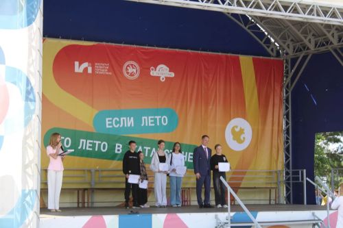 1 июня в Новошешминском парке культуры и отдыха прошел фестиваль «Детство без границ» (фоторепортаж)