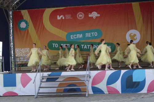 1 июня в Новошешминском парке культуры и отдыха прошел фестиваль «Детство без границ» (фоторепортаж)