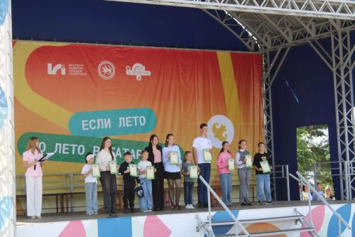 1 июня в Новошешминском парке культуры и отдыха прошел фестиваль «Детство без границ» (фоторепортаж)