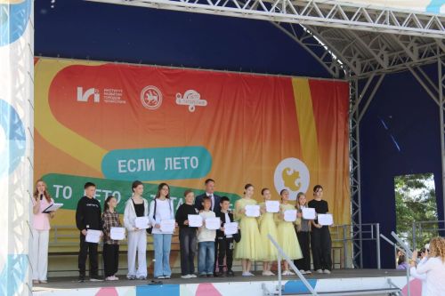 1 июня в Новошешминском парке культуры и отдыха прошел фестиваль «Детство без границ» (фоторепортаж)