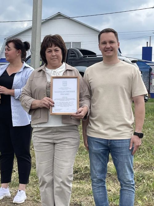 В Новошешминске открылась масштабная трёхдневная акция на берегу Шешмы