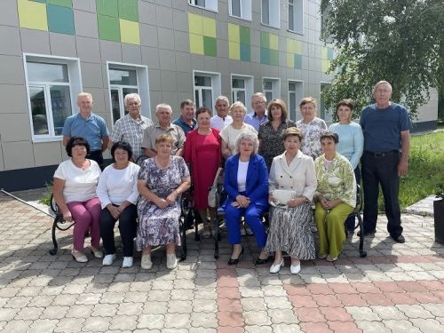50 лет спустя