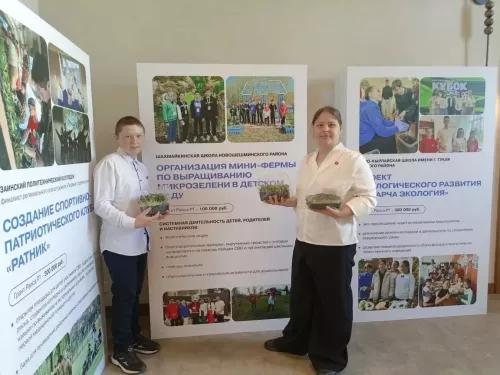 Микрозелень - от детсадовцев