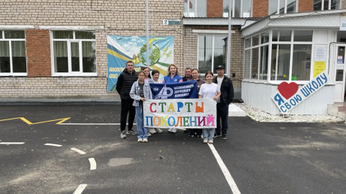 В минувшие выходные в Новошешминске состоялся муниципальный этап республиканского конкурса-соревнования «Старты поколений»