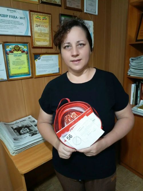«Вместе с любимой газетой!»