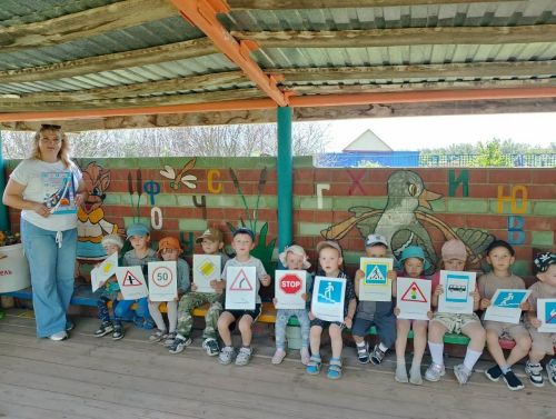 «Дорожная азбука»: для юных пешеходов провели познавательную викторину