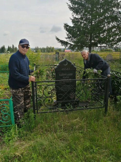 Память не знает срока давности