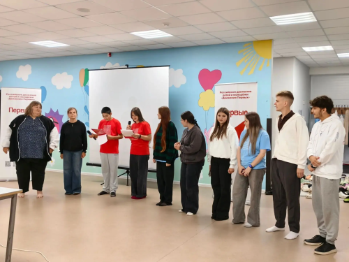 Закрытие смены «Время Первых» в лагере «Факел»