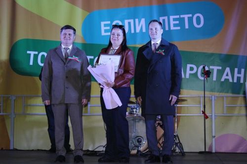 Заслуженные награды, яркий концерт и праздничный салют