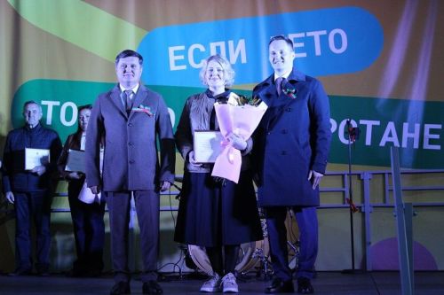 Заслуженные награды, яркий концерт и праздничный салют