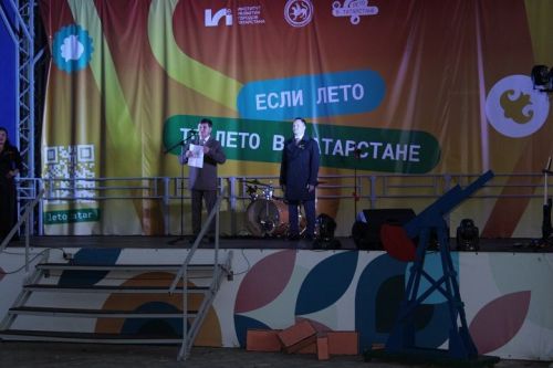 Заслуженные награды, яркий концерт и праздничный салют