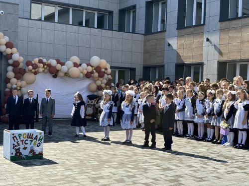 Новошешминский лицей открыл двери для новых знаний в обновленном здании в новом статусе