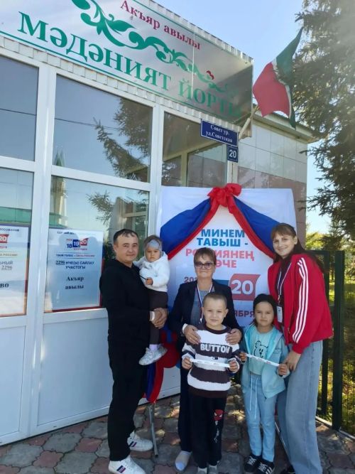 Первый день голосования завершился