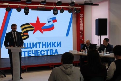 В МЦ «Чишмэле» прошел семинар по поддержке ветеранов СВО и их семей