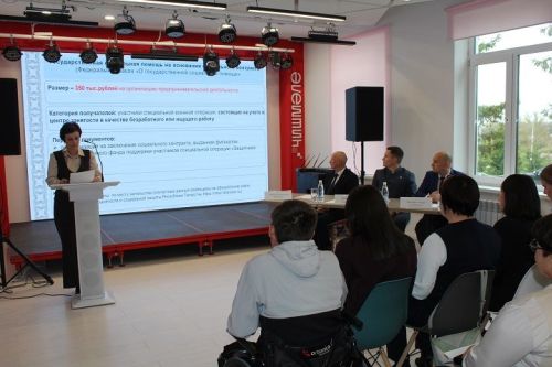 В МЦ «Чишмэле» прошел семинар по поддержке ветеранов СВО и их семей