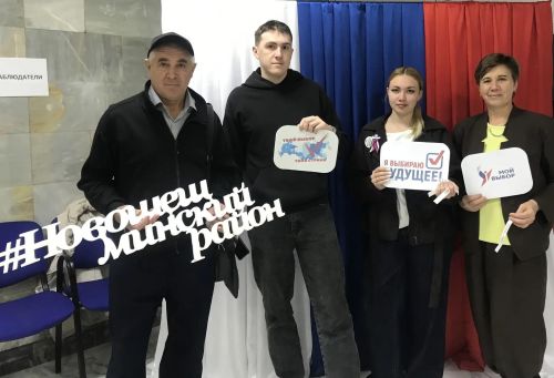 На выборах в Госдуму РФ новошешминцы приходят всей семьей