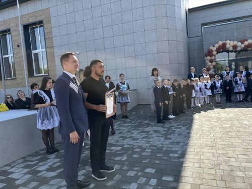 Новый лицей – новый старт и новые горизонты