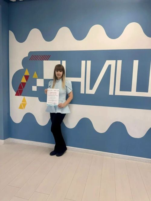 Молодежный центр «Чишмэле» выиграл грант на уникальный проект