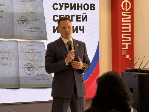 В МЦ «Чишмэле» состоялось вручение  ордена Мужества и паспортов граждан РФ (фоторепортаж)