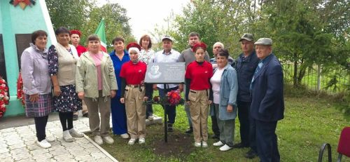 Их имена вписаны в историю села: в Новошешминском районе открыли памятные доски героям СВО