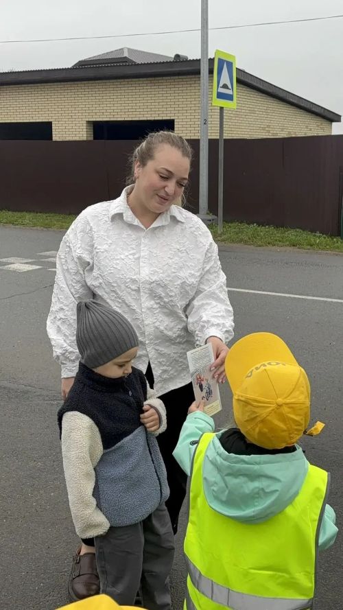 Родительский патруль объединяет усилия для безопасности детей в «Ландыше»